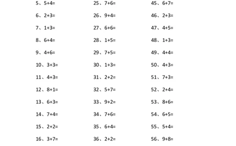 15以内加法第21~40篇_小学数学口算竖式脱式计算应用题一二三四五六年级上下册电_小学数学口算题库电子版（1-6）_小学数学口算一年级_口算题适合1年级(含答案）