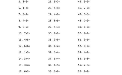 15以内加法第21~40篇_小学数学口算竖式脱式计算应用题一二三四五六年级上下册电_小学数学口算题库电子版（1-6）_小学数学口算一年级_口算题适合1年级(含答案）
