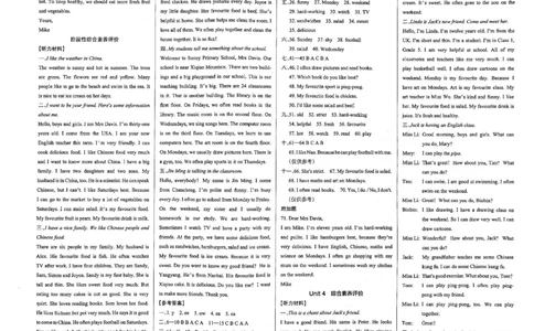 5年级英语上&middot;人教佛山-期中综合素养评价（含答案）学霸作业本_5英语上人教、教科、沪教、外研、译林期中综合素养评价25秋