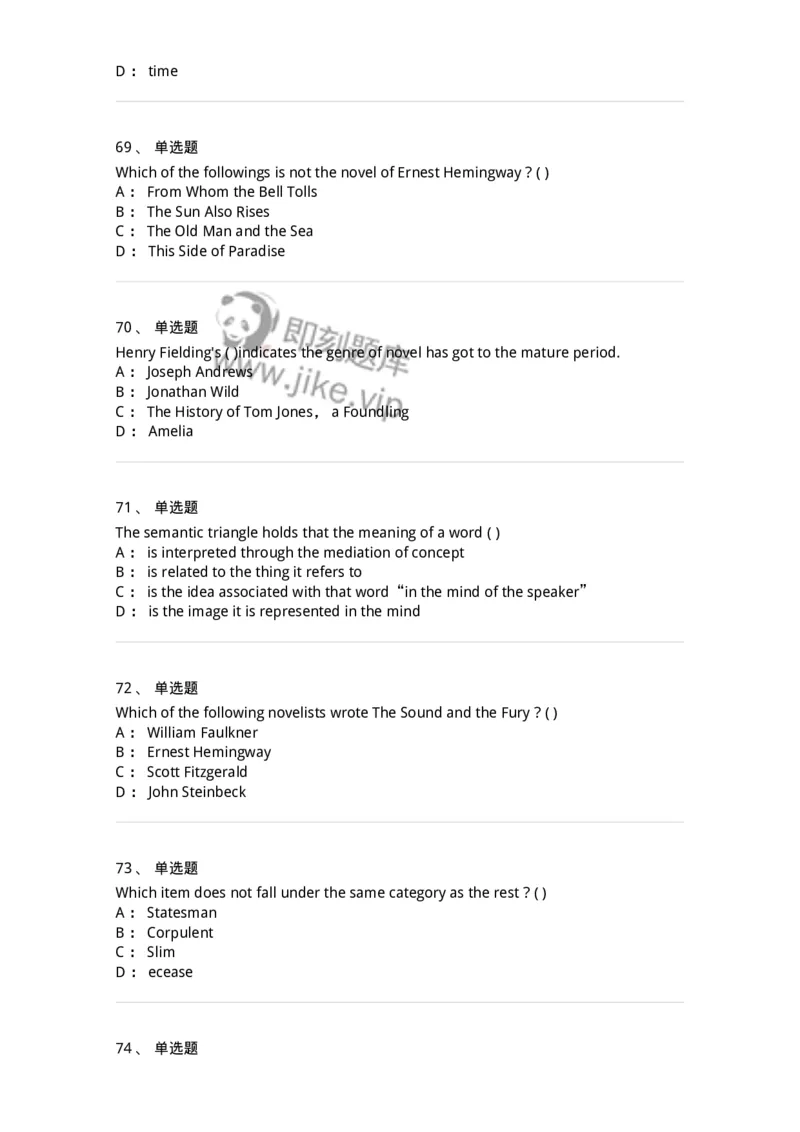 340406-综合训练-174338_军队文职(1)_01.军队文职真题-专业课_（全）版本一（历年真题+章节练习+模拟题）_英语言文学(军队文职)_章节练习_纯题目