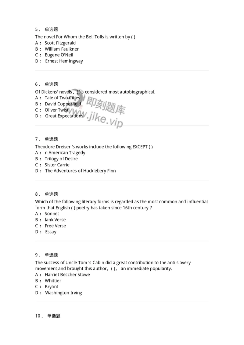 340406-综合训练-174338_军队文职(1)_01.军队文职真题-专业课_（全）版本一（历年真题+章节练习+模拟题）_英语言文学(军队文职)_章节练习_纯题目