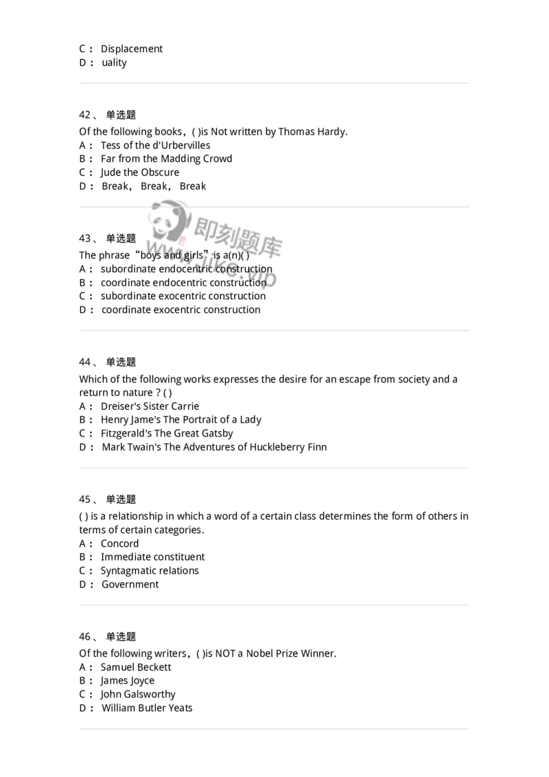 340406-综合训练-174338_军队文职(1)_01.军队文职真题-专业课_（全）版本一（历年真题+章节练习+模拟题）_英语言文学(军队文职)_章节练习_纯题目
