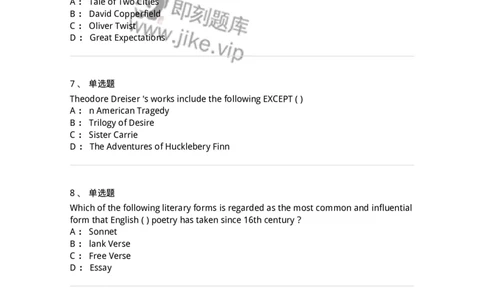 340406-综合训练-174338_军队文职(1)_01.军队文职真题-专业课_（全）版本一（历年真题+章节练习+模拟题）_英语言文学(军队文职)_章节练习_纯题目
