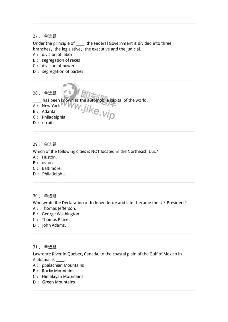 340302-美国国家概况-174332_军队文职(1)_01.军队文职真题-专业课_（全）版本一（历年真题+章节练习+模拟题）_英语言文学(军队文职)_章节练习_纯题目