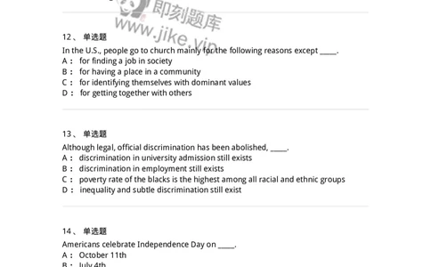 340302-美国国家概况-174332_军队文职(1)_01.军队文职真题-专业课_（全）版本一（历年真题+章节练习+模拟题）_英语言文学(军队文职)_章节练习_纯题目