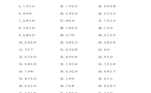 1位小数加减混合第31~50篇_小学数学口算竖式脱式计算应用题一二三四五六年级上下册电_小学数学口算题库电子版（1-6）_小学数学口算四年级_口算题适合4年级_小数-加减混合（100篇）