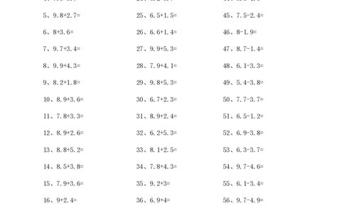 1位小数加减混合第31~50篇_小学数学口算竖式脱式计算应用题一二三四五六年级上下册电_小学数学口算题库电子版（1-6）_小学数学口算四年级_口算题适合4年级_小数-加减混合（100篇）