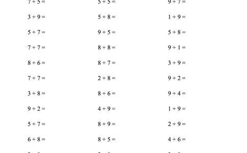 一年级上册数学（20以内的进位加法)1500题_一上数学25秋