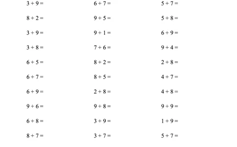 一年级上册数学（20以内的进位加法)1500题_一上数学25秋