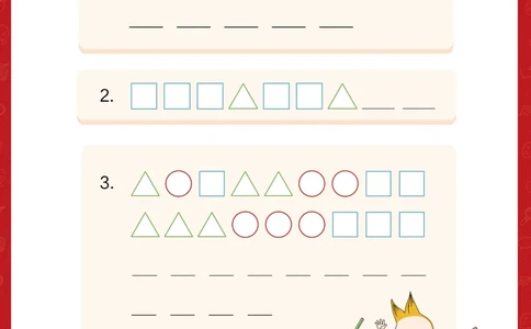 中阶_幼小衔接全套_7.幼小衔接全套_02、数学_4、数学作业_阿木数学思维全脑开发思维作业册
