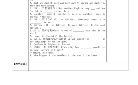 八年级英语上册教案：SectionA3a-3c_初中英语新版_最新人教版英语八年级上册_老版（含有参考价值）_01教案人教版初中英语八上（多版本）易提分旗舰店_精品教案（多选择）