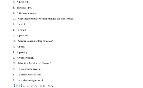 2020年高考英语试卷（新课标Ⅲ卷）（解析卷）_英语历年高考真题_新&middot;PDF版2008-2025&middot;高考英语真题_英语（按年份分类）2008-2025_2020&middot;高考英语真题