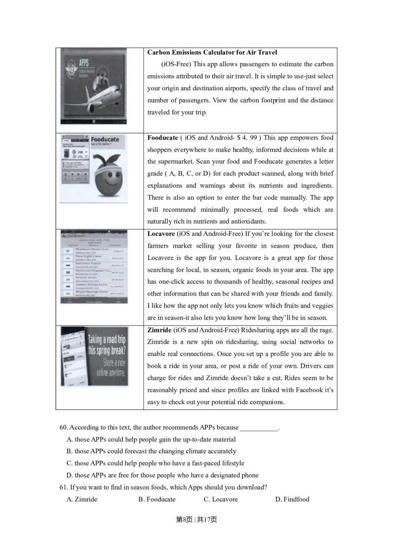 2020年高考英语试卷（上海）（春考）（解析卷）_英语历年高考真题_新&middot;Word版2008-2025&middot;高考英语真题_英语（按年份分类）2008-2025_2020&middot;高考英语真题