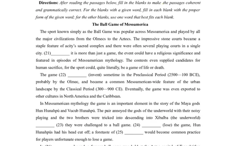 2020年高考英语试卷（上海）（春考）（解析卷）_英语历年高考真题_新&middot;Word版2008-2025&middot;高考英语真题_英语（按年份分类）2008-2025_2020&middot;高考英语真题