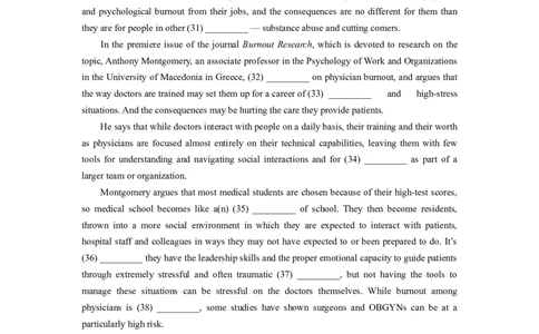 2020年高考英语试卷（上海）（春考）（解析卷）_英语历年高考真题_新&middot;Word版2008-2025&middot;高考英语真题_英语（按年份分类）2008-2025_2020&middot;高考英语真题