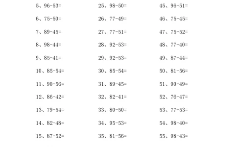 100以内减法第1-20篇_小学数学口算竖式脱式计算应用题一二三四五六年级上下册电_小学数学口算题库电子版（1-6）_小学数学口算一年级_口算题适合1年级(含答案）