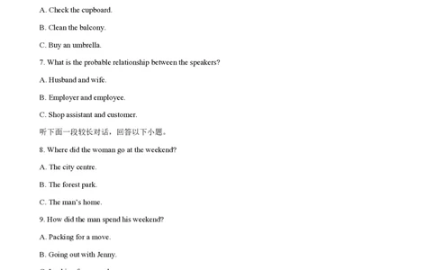 2019年高考英语试卷（新课标Ⅲ卷）（空白卷）_英语历年高考真题_新&middot;PDF版2008-2025&middot;高考英语真题_英语（按试卷类型分类）2008-2025_全国卷&middot;英语（2008-2025）