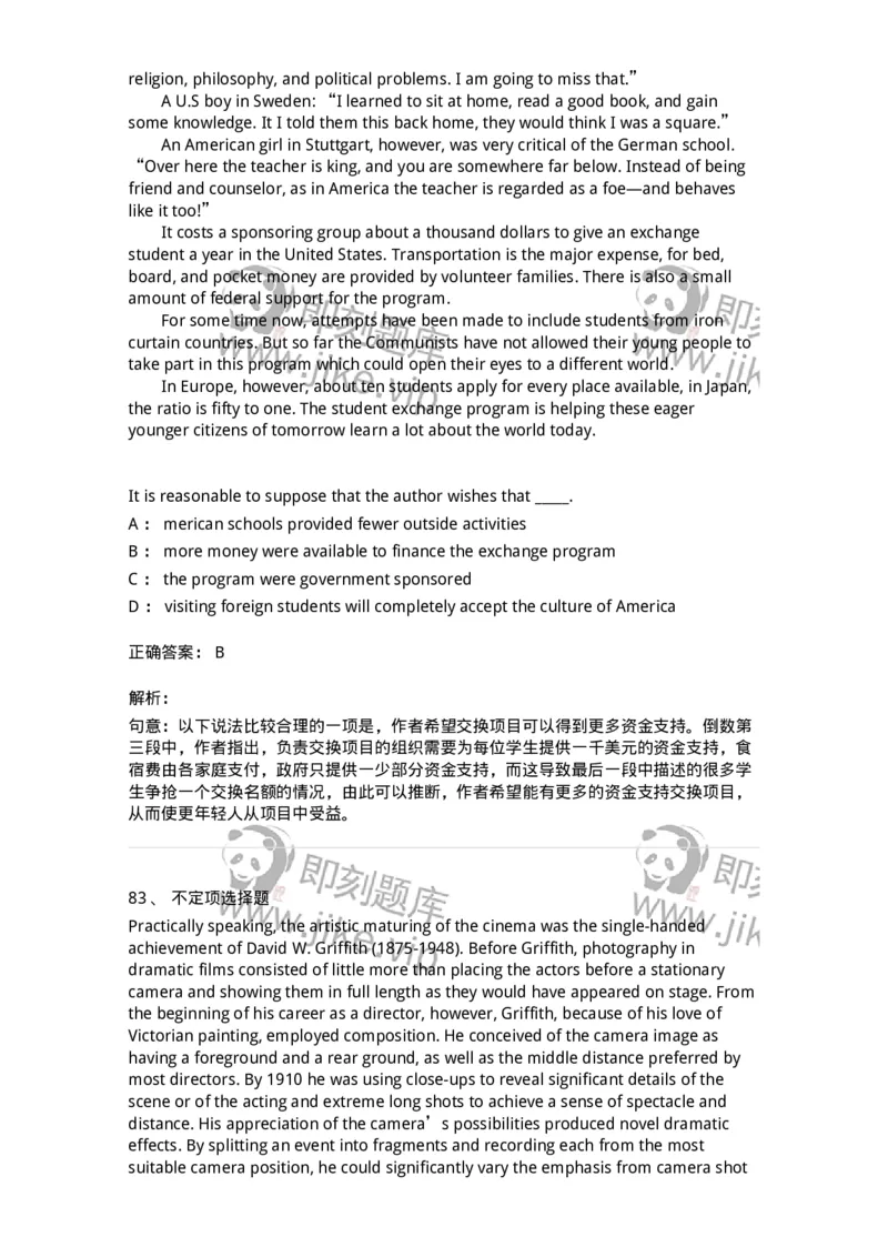 340506-阅读理解2-174340_军队文职(1)_01.军队文职真题-专业课_（全）版本一（历年真题+章节练习+模拟题）_英语言文学(军队文职)_章节练习_题目+解析