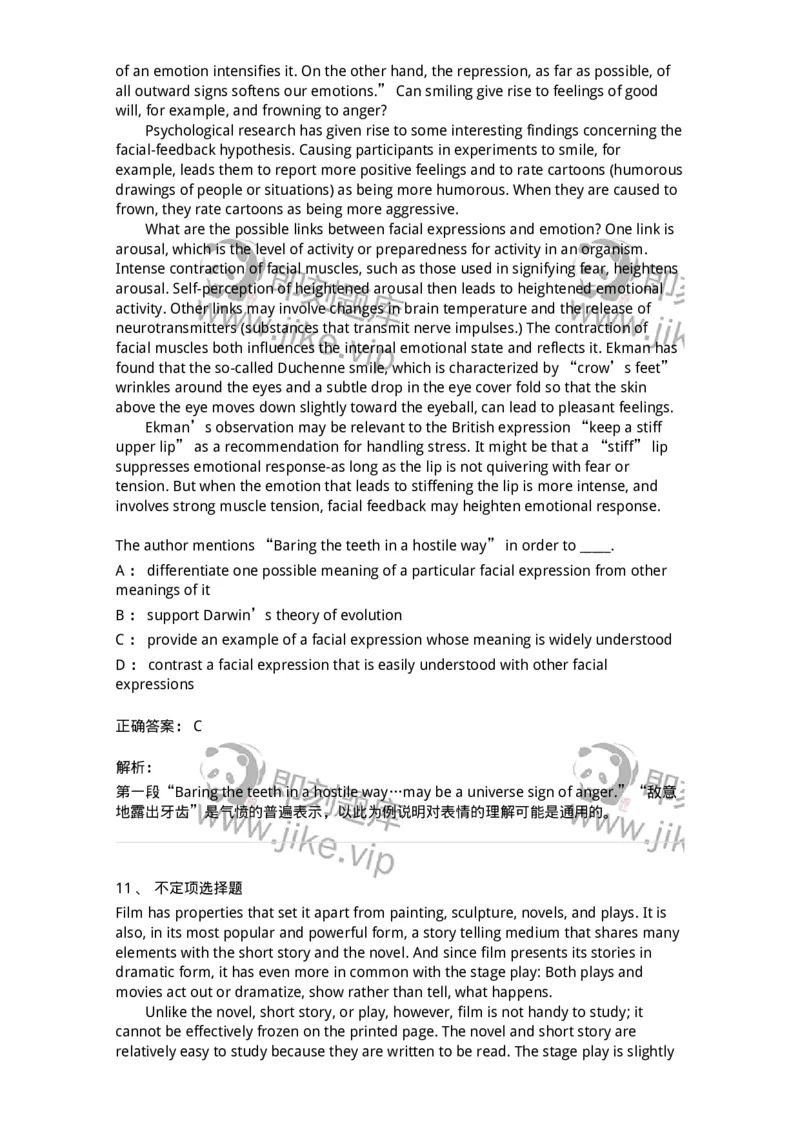 340506-阅读理解2-174340_军队文职(1)_01.军队文职真题-专业课_（全）版本一（历年真题+章节练习+模拟题）_英语言文学(军队文职)_章节练习_题目+解析