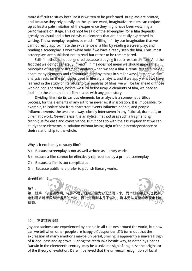 340506-阅读理解2-174340_军队文职(1)_01.军队文职真题-专业课_（全）版本一（历年真题+章节练习+模拟题）_英语言文学(军队文职)_章节练习_题目+解析