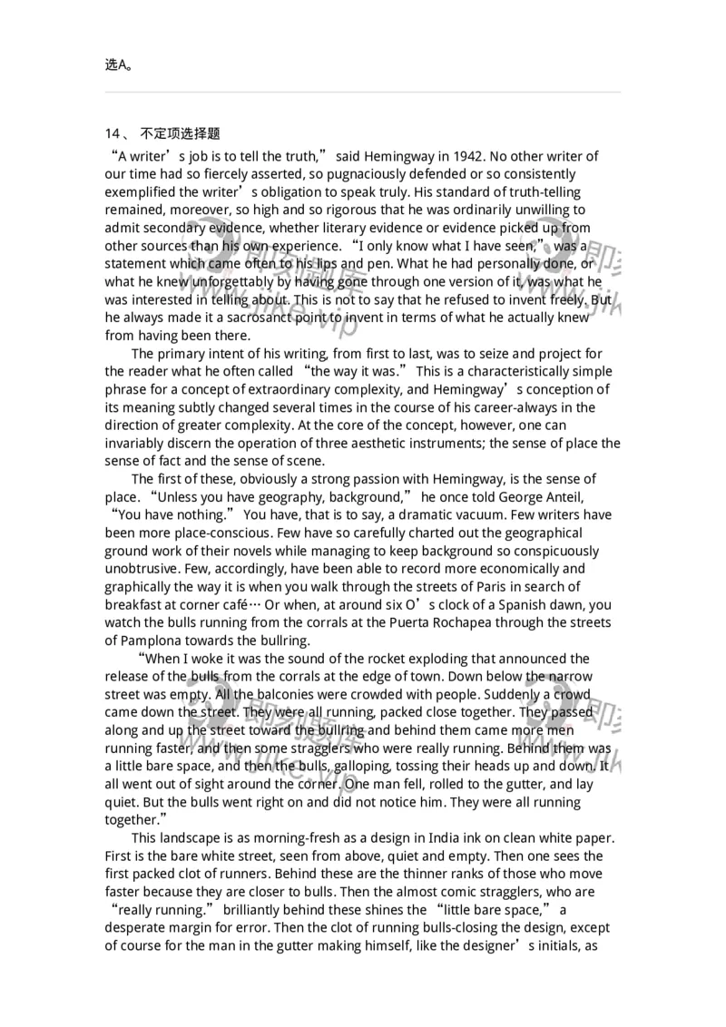 340506-阅读理解2-174340_军队文职(1)_01.军队文职真题-专业课_（全）版本一（历年真题+章节练习+模拟题）_英语言文学(军队文职)_章节练习_题目+解析