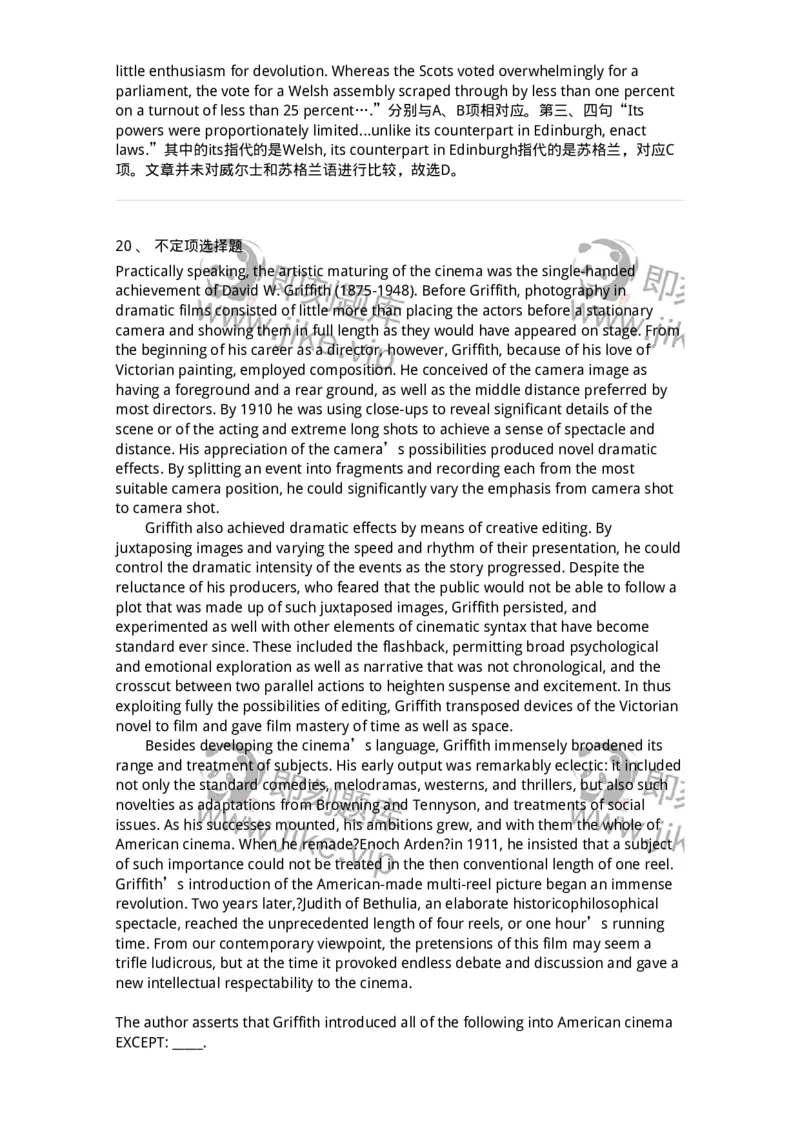 340506-阅读理解2-174340_军队文职(1)_01.军队文职真题-专业课_（全）版本一（历年真题+章节练习+模拟题）_英语言文学(军队文职)_章节练习_题目+解析