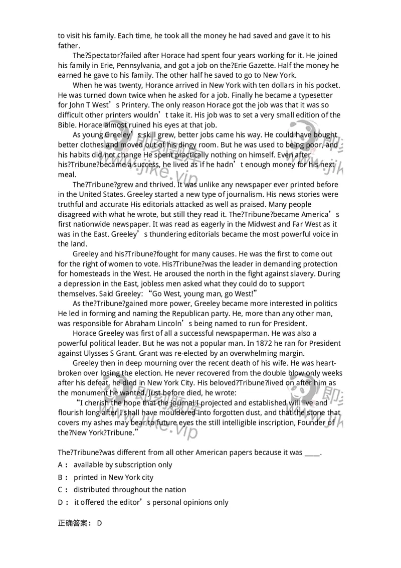 340506-阅读理解2-174340_军队文职(1)_01.军队文职真题-专业课_（全）版本一（历年真题+章节练习+模拟题）_英语言文学(军队文职)_章节练习_题目+解析