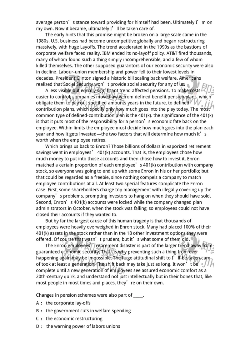 340506-阅读理解2-174340_军队文职(1)_01.军队文职真题-专业课_（全）版本一（历年真题+章节练习+模拟题）_英语言文学(军队文职)_章节练习_题目+解析