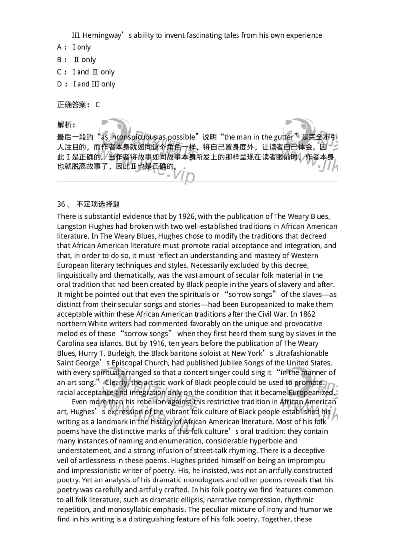 340506-阅读理解2-174340_军队文职(1)_01.军队文职真题-专业课_（全）版本一（历年真题+章节练习+模拟题）_英语言文学(军队文职)_章节练习_题目+解析