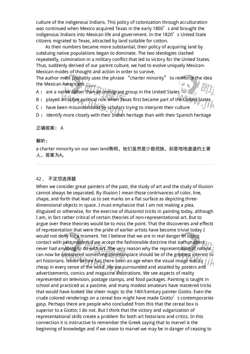 340506-阅读理解2-174340_军队文职(1)_01.军队文职真题-专业课_（全）版本一（历年真题+章节练习+模拟题）_英语言文学(军队文职)_章节练习_题目+解析