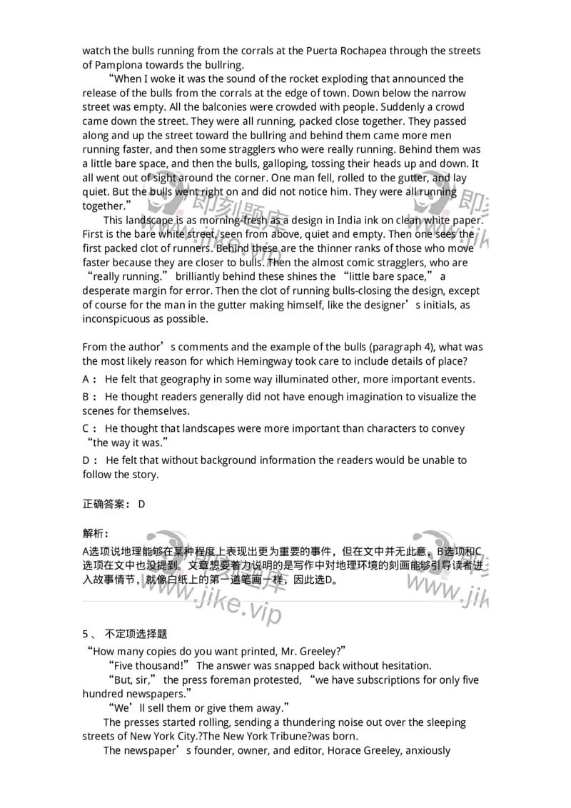 340506-阅读理解2-174340_军队文职(1)_01.军队文职真题-专业课_（全）版本一（历年真题+章节练习+模拟题）_英语言文学(军队文职)_章节练习_题目+解析