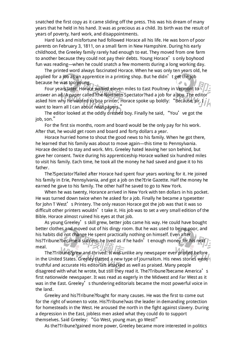 340506-阅读理解2-174340_军队文职(1)_01.军队文职真题-专业课_（全）版本一（历年真题+章节练习+模拟题）_英语言文学(军队文职)_章节练习_题目+解析