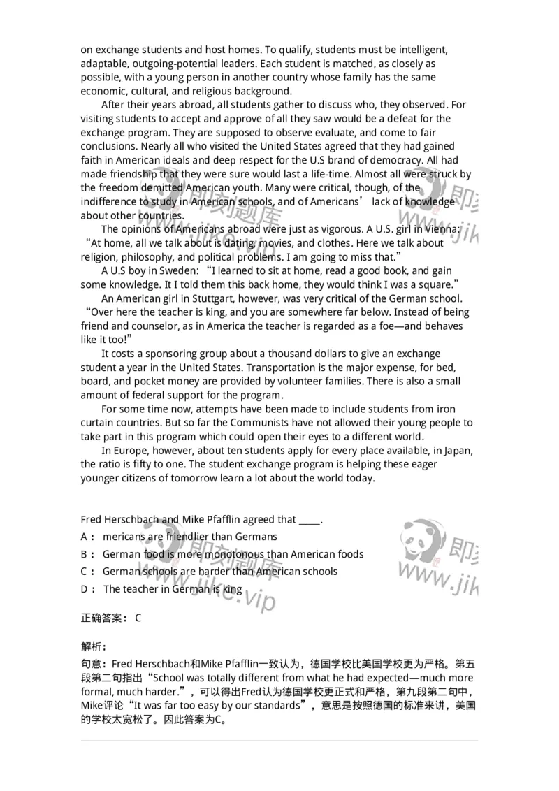 340506-阅读理解2-174340_军队文职(1)_01.军队文职真题-专业课_（全）版本一（历年真题+章节练习+模拟题）_英语言文学(军队文职)_章节练习_题目+解析