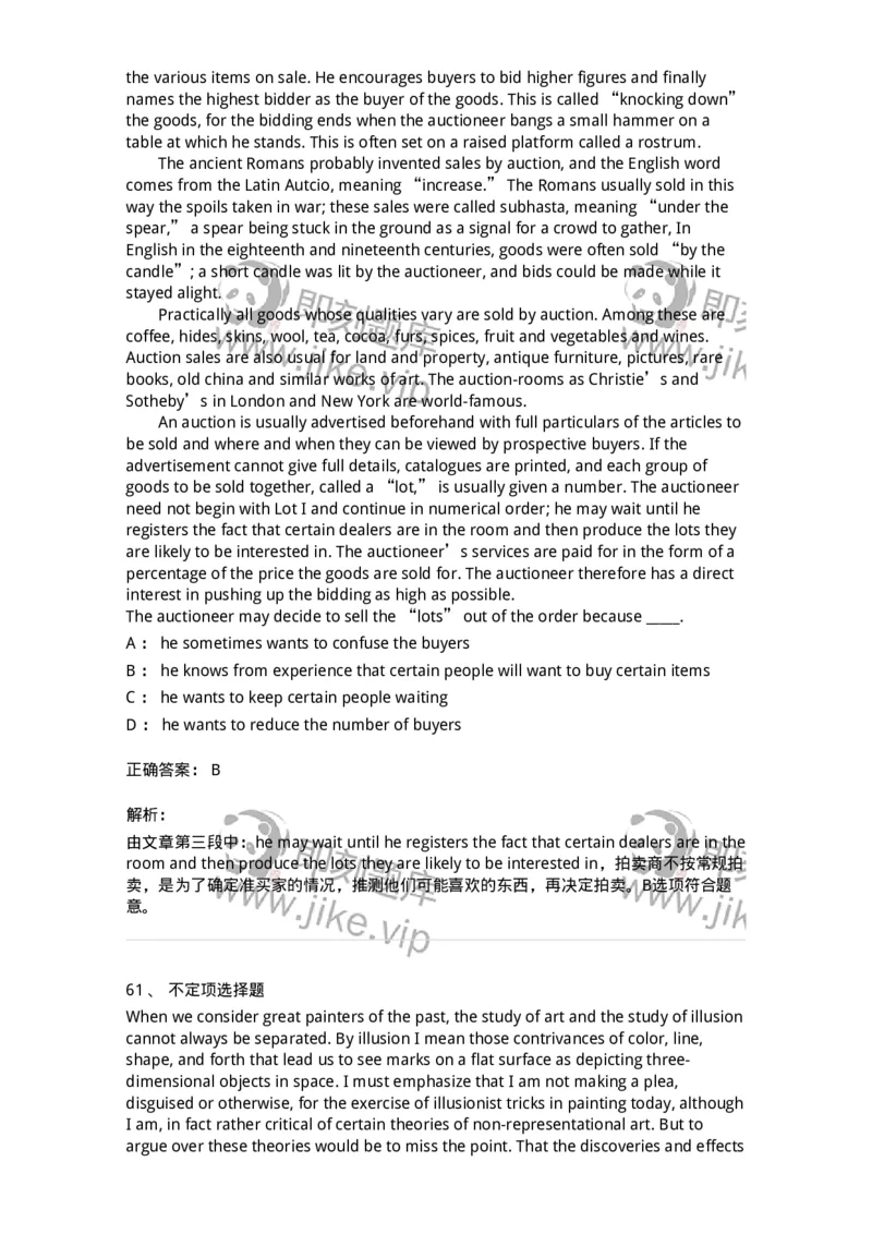 340506-阅读理解2-174340_军队文职(1)_01.军队文职真题-专业课_（全）版本一（历年真题+章节练习+模拟题）_英语言文学(军队文职)_章节练习_题目+解析