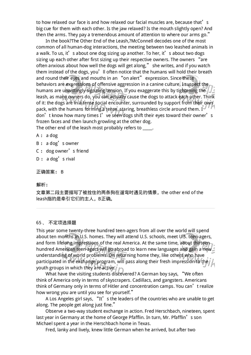 340506-阅读理解2-174340_军队文职(1)_01.军队文职真题-专业课_（全）版本一（历年真题+章节练习+模拟题）_英语言文学(军队文职)_章节练习_题目+解析