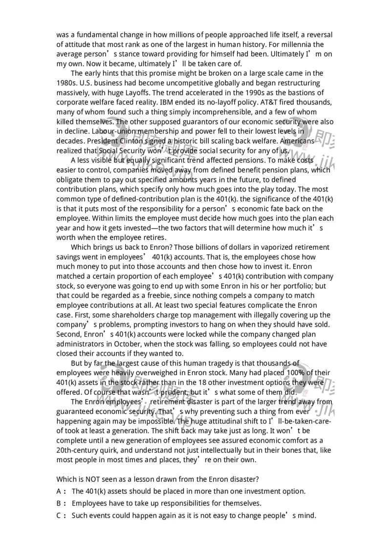 340506-阅读理解2-174340_军队文职(1)_01.军队文职真题-专业课_（全）版本一（历年真题+章节练习+模拟题）_英语言文学(军队文职)_章节练习_题目+解析