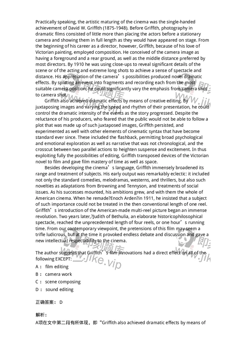 340506-阅读理解2-174340_军队文职(1)_01.军队文职真题-专业课_（全）版本一（历年真题+章节练习+模拟题）_英语言文学(军队文职)_章节练习_题目+解析