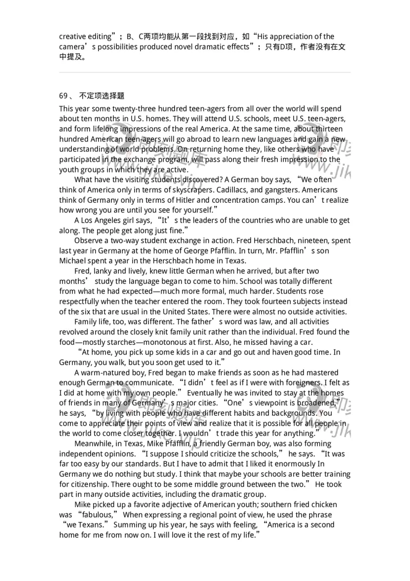 340506-阅读理解2-174340_军队文职(1)_01.军队文职真题-专业课_（全）版本一（历年真题+章节练习+模拟题）_英语言文学(军队文职)_章节练习_题目+解析