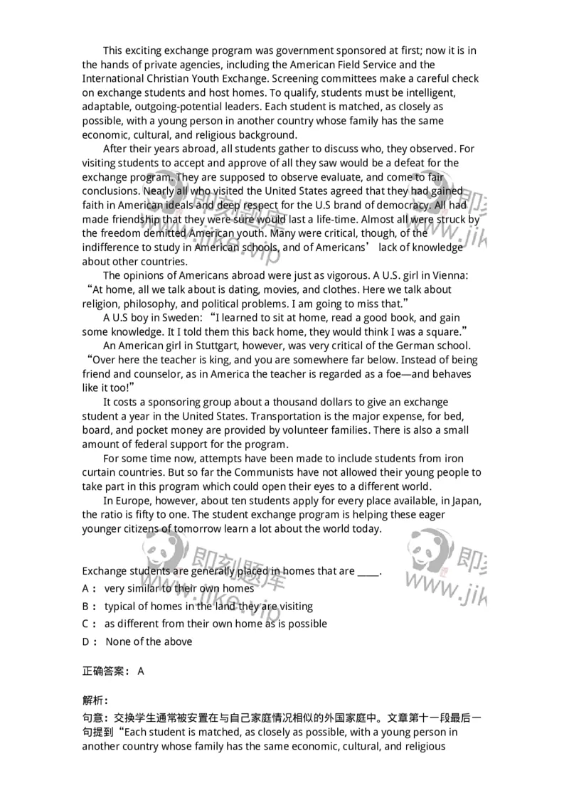 340506-阅读理解2-174340_军队文职(1)_01.军队文职真题-专业课_（全）版本一（历年真题+章节练习+模拟题）_英语言文学(军队文职)_章节练习_题目+解析