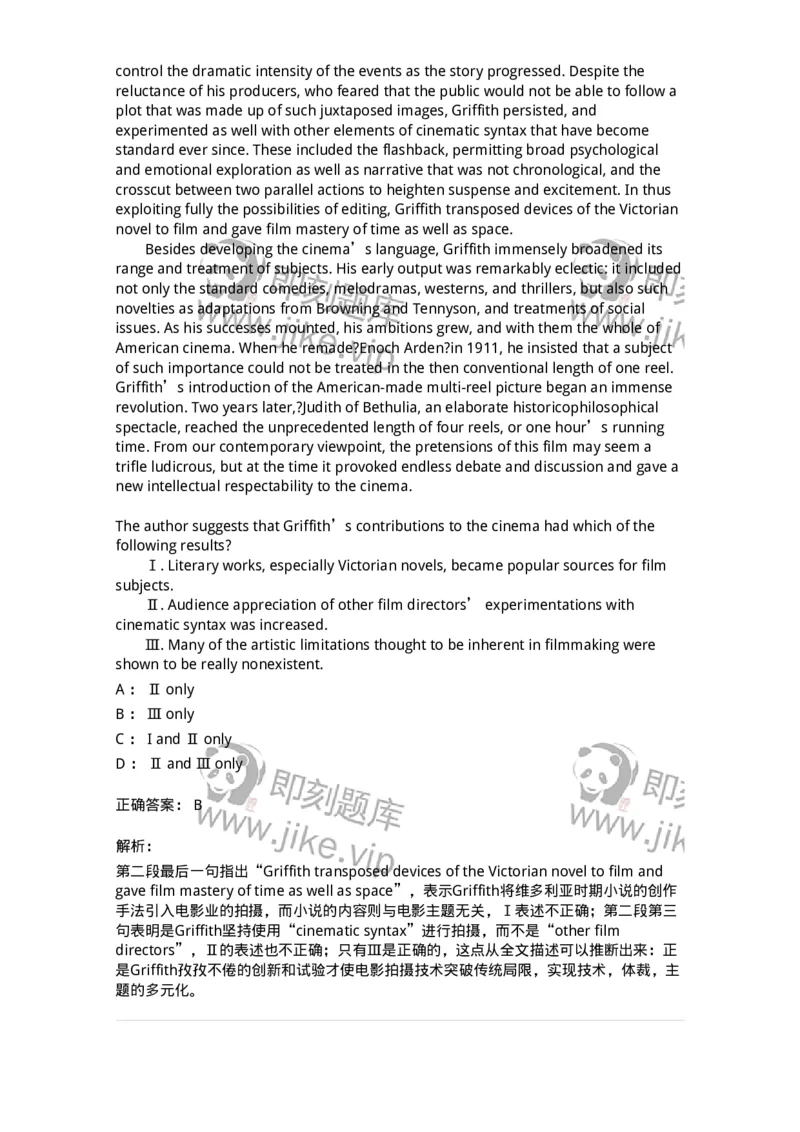 340506-阅读理解2-174340_军队文职(1)_01.军队文职真题-专业课_（全）版本一（历年真题+章节练习+模拟题）_英语言文学(军队文职)_章节练习_题目+解析