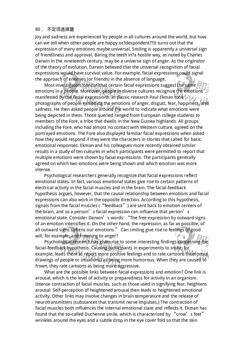 340506-阅读理解2-174340_军队文职(1)_01.军队文职真题-专业课_（全）版本一（历年真题+章节练习+模拟题）_英语言文学(军队文职)_章节练习_题目+解析