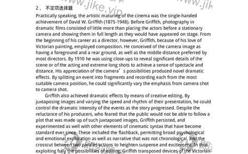 340506-阅读理解2-174340_军队文职(1)_01.军队文职真题-专业课_（全）版本一（历年真题+章节练习+模拟题）_英语言文学(军队文职)_章节练习_题目+解析