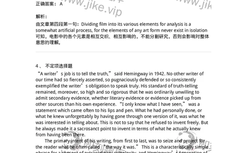 340506-阅读理解2-174340_军队文职(1)_01.军队文职真题-专业课_（全）版本一（历年真题+章节练习+模拟题）_英语言文学(军队文职)_章节练习_题目+解析