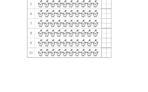 1.56~10各数的认识与书写（1）_一年级上下册资料_一年级上语数英上下册学习资料_3-6-3、小学一年级数学上册_北师大版_2、同步练习_第一单元生活中的数