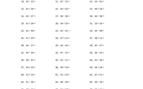 100以内混合加减第41~60篇_小学数学口算竖式脱式计算应用题一二三四五六年级上下册电_小学数学口算题库电子版（1-6）_小学数学口算一年级_口算1年级下册17000题