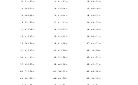 100以内混合加减第41~60篇_小学数学口算竖式脱式计算应用题一二三四五六年级上下册电_小学数学口算题库电子版（1-6）_小学数学口算一年级_口算1年级下册17000题