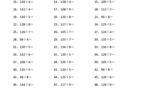 150以内&divide;1位第21~40篇_小学数学口算竖式脱式计算应用题一二三四五六年级上下册电_小学数学口算题库电子版（1-6）_小学数学口算三年级_口算题适合3年级
