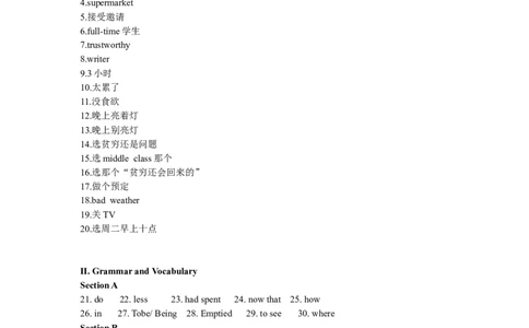 2018年高考英语试卷（上海）（春考）（解析卷）_英语历年高考真题_新&middot;Word版2008-2025&middot;高考英语真题_英语（按年份分类）2008-2025_2018&middot;高考英语真题