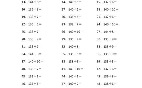 150以内&divide;1位第1~20篇_小学数学口算竖式脱式计算应用题一二三四五六年级上下册电_小学数学口算题库电子版（1-6）_小学数学口算三年级_口算题适合3年级