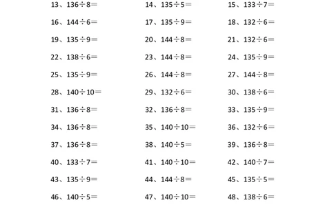 150以内&divide;1位第1~20篇_小学数学口算竖式脱式计算应用题一二三四五六年级上下册电_小学数学口算题库电子版（1-6）_小学数学口算三年级_口算题适合3年级